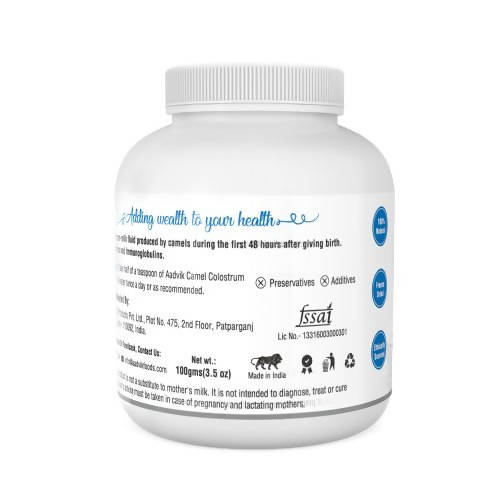 Aadvik Camel Colostrum Powder - 100 gms