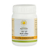 Kerala Ayurveda Ashta Choornam - 50 gms