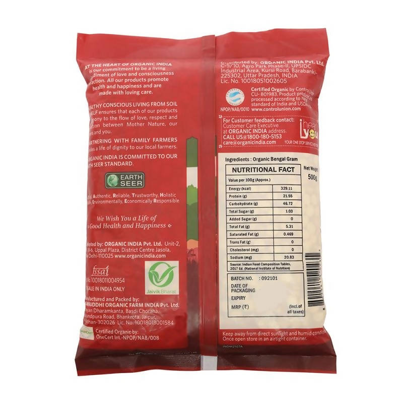 Organic India Bengal Gram (Chana dal) - 500 gms