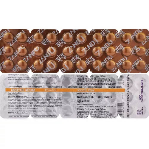 Zandu Abhayadi Modak Tablets - 30 tab