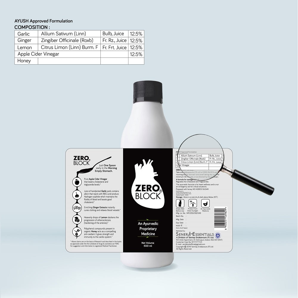 Zero Block Ayurvedic Mixture Syrup for Heart - 500 ml - DesiPick