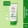 Alps Goodness sunscreen SPF30 - 50 gms