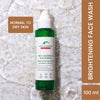Alps Goodness Brightening Facewash - 100 ml