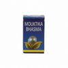 Amrita Mouktika Bhasma - 1 gram