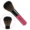 VEGA Powder Brush Small MBP-09
