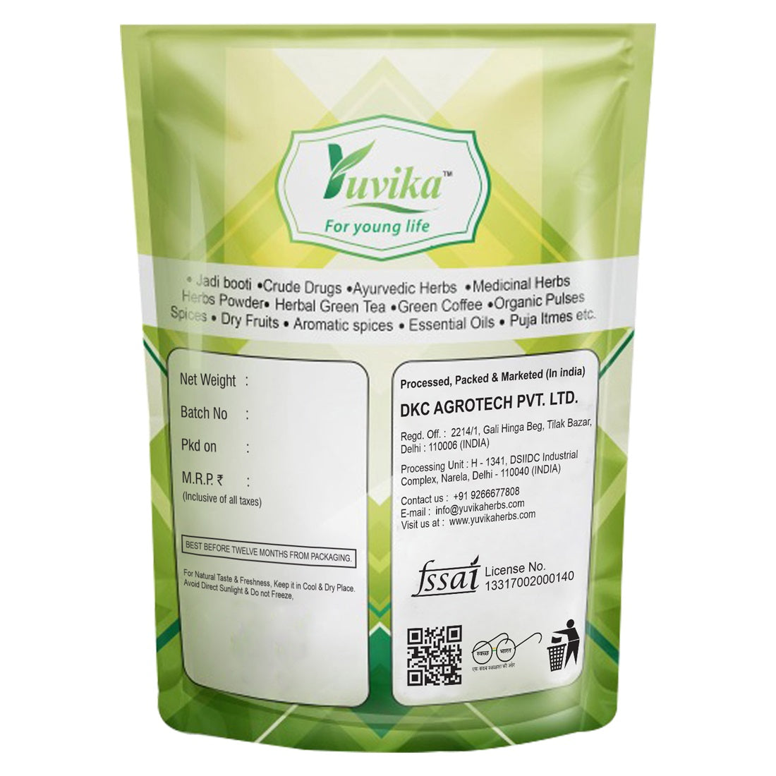 Yuvika Ragi Powder - Eleusine coracana - Finger Millet - Ragi Flour