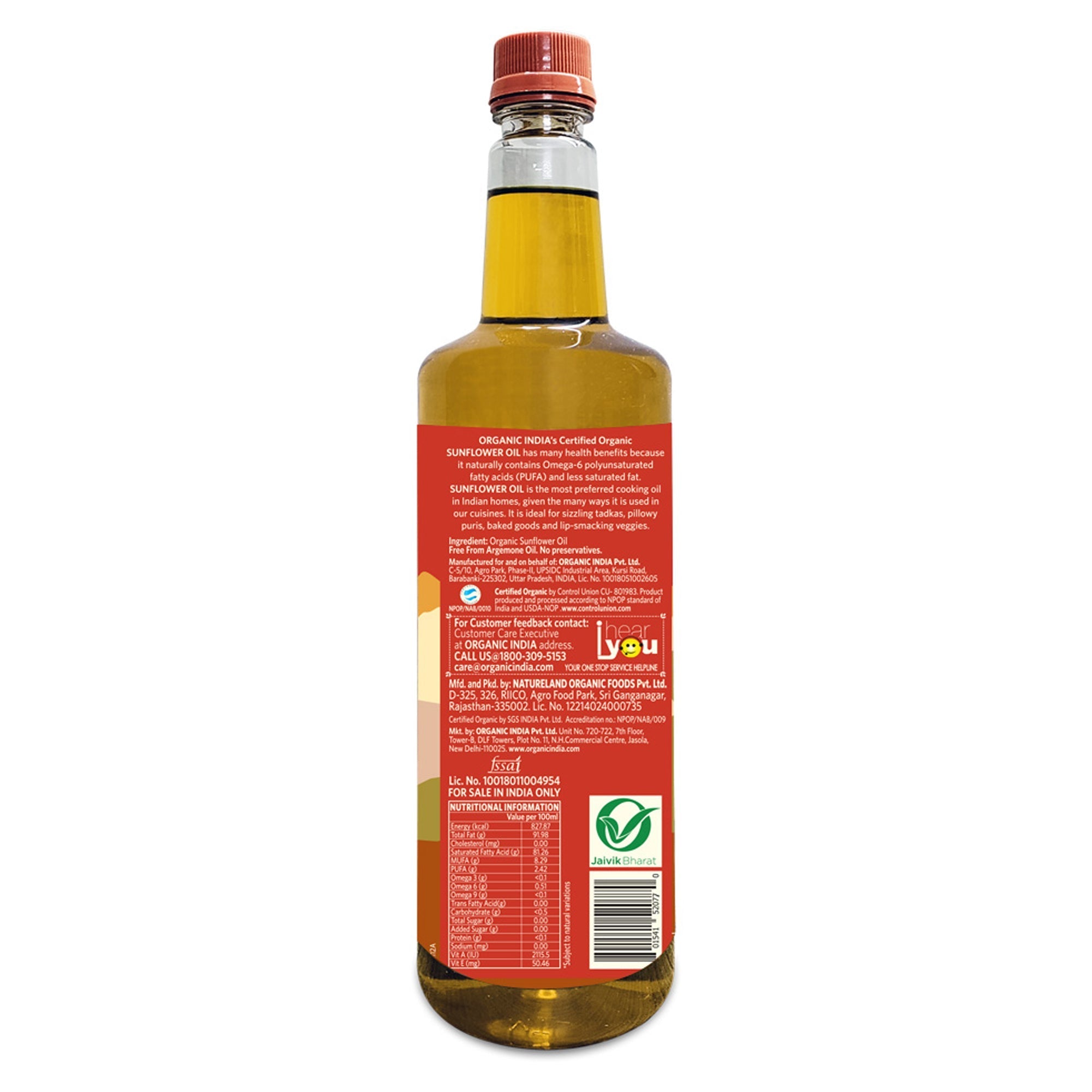 Organic India Sunflower Oil - 1 L