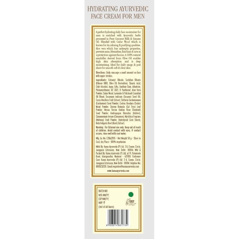 Kama Ayurveda Hydrating Ayurvedic Face Cream For Men - 50 gms