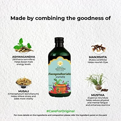 Kerala Ayurveda Aswagandharishtam - 450 ml