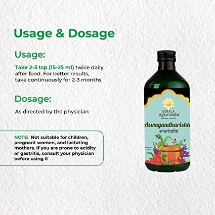 Kerala Ayurveda Aswagandharishtam - 450 ml