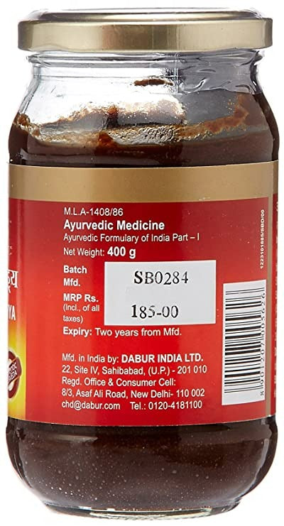 Dabur Ashwagandhadi Lehya - 400 gms