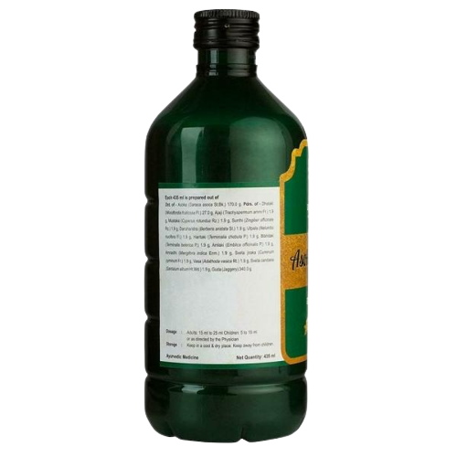 Kerala Ayurveda Asokarishtam - 450 ml