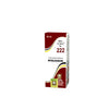 Repl Dr. Advice No.  222 (Myalgiacin) - 30 ml