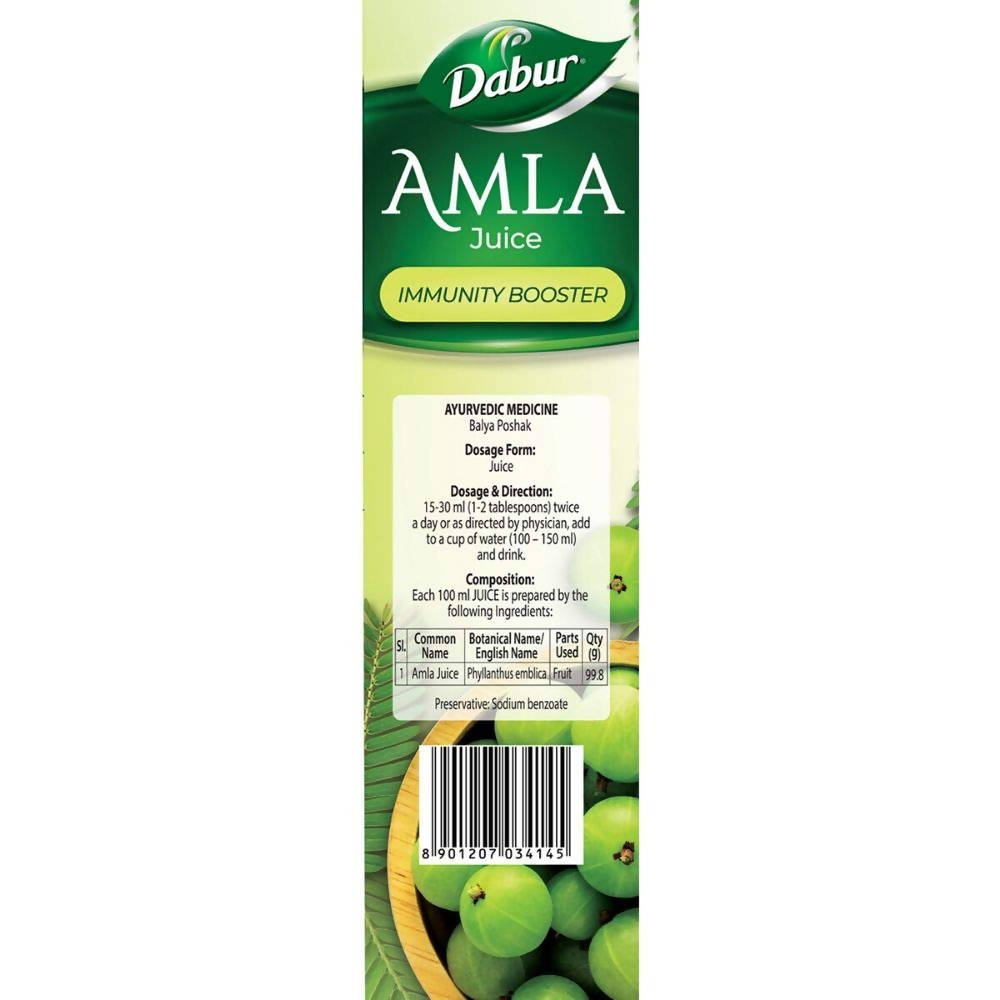 Dabur Amla Juice Immunity Booster - 1 L