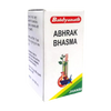 Baidyanath Abhrak Bhasma - 10 gms