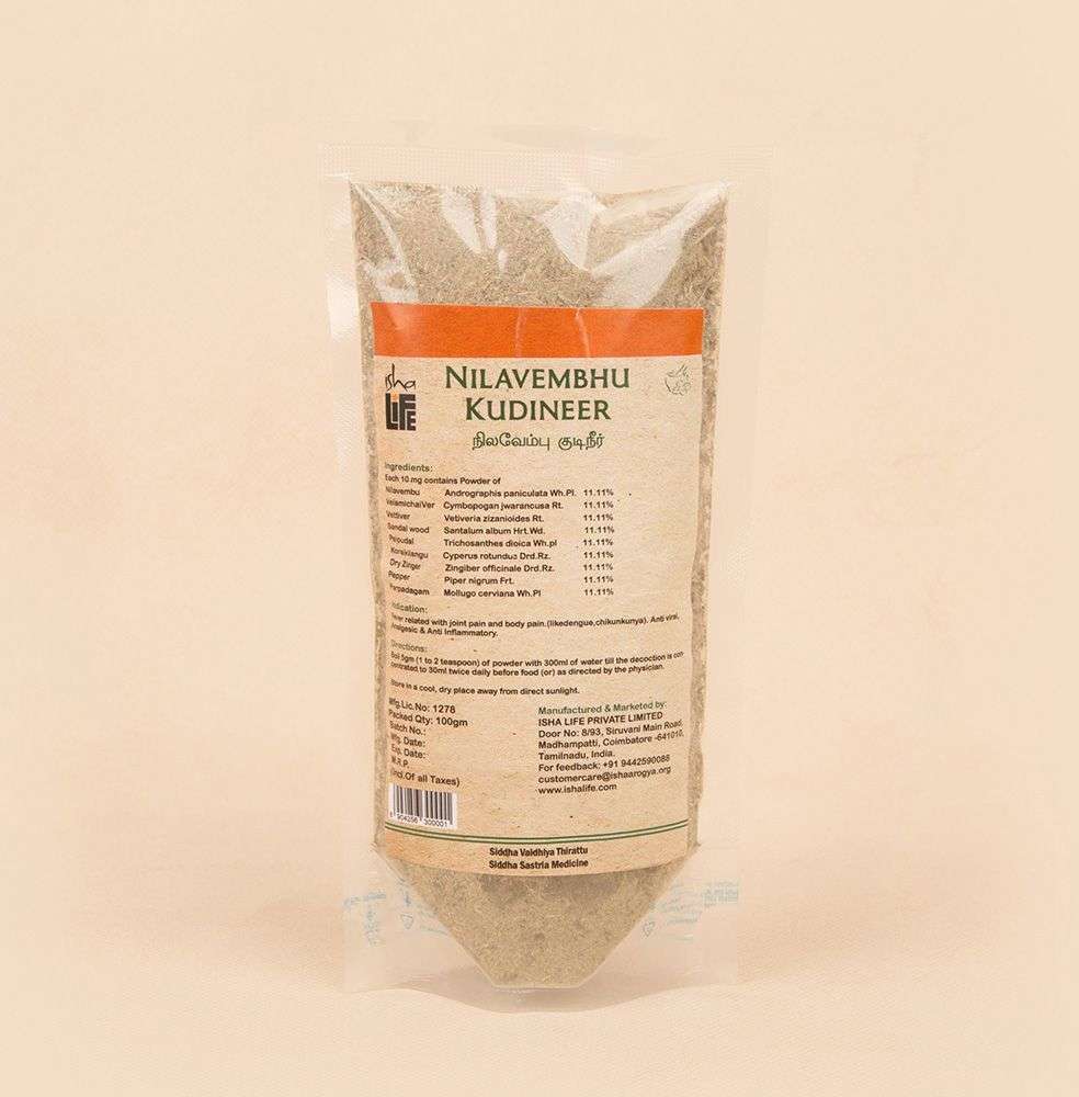 Nilavembhu Kudineer (Kashayam) Immunity booster - 100 gms