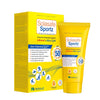 Regaliz Solasafe Sportz Physical Sunscreen Gel With SPF 50+ PA+++ Zero Chemical - 50 ml