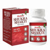 Multani Shukra Shakti
