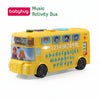Babyhug Premium Musical Activity Yellow School Bus Toy with Lights & Music
