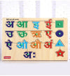 Babyhug Premium 17 pcs Wooden Board Hindi Vowel puzzle