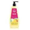 Plum BodyLovin' Lily Miss Sunshine SPF 35 PA+++ Sunscreen Body Lotion - 200 ml