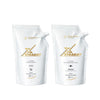 Beauty Garage X-Straight Straightening Cream & Neutralizing Balm Combo