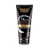VLCC 7x Ultra Whitening & Brightening Charcoal Peel Off Mask  - 100 gms