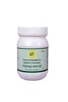 SN Herbals Panchtrinmool Kwath Churna - 100 gms