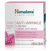 Himalaya Herbals Anti Wrinkle Cream - 50 gms