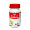 Tansukh Hingwadi Vati - 20 gm Tablets