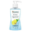 Himalaya Oil Clear Lemon Face Wash - 200 ml