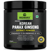 Greendorse Organic Korean Panax Ginseng Root Extract Powder - 30 Gms
