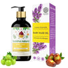 Buddha Natural Baby Hair Oil - 100% Ayush Certified - Wood Pressed Oils Infused with Freshly Made Herbs Chemical Free Fragrance Free