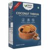 Mithila Foods Bihari Coconut Thekua with Desi Ghee, Jaggery & Sesame Seeds