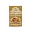 Baps Amrut Swaminarayan Khichdi Masala - 100gms