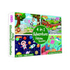 Jam & Honey 4 in 1 Adventure - Puzzles for Kids