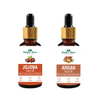 Nature Glow Jojoba + Argan Facial Oil Pack of 2 (30ml)