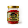 Vaidban X Plus DS Gold Capsules - 25 Caps