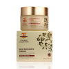 Dr. Willmar Schwabe B&T Nourish Collection Skin Radiance Cream 50g