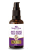 Nature Glow Anti-Ageing Night Serum 30ml