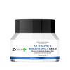 DERMA KR Anti-Aging & Brightening Cream 50g
