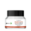 DERMA KR Pigmentation Repair Cream 50g
