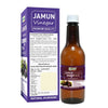 Sansu Jamun Sirka - 500 ml