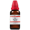 Dr. Willmar Schwabe India Nux Moschata Dilution