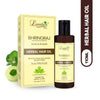 Luster Cosmetics Bhringraj Herbal Hair Oil - 110ml