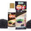 Sansu Kalonji Oil - 100 ml