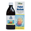Sansu Pathri Nashak - 500 ml