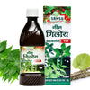 Sansu Neem Giloy Aswagandha Ras - 500 ml