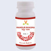 Virgo Mandur Bhasma