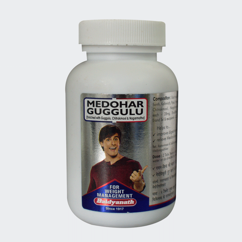 Baidyanath Medohar Guggulu - 120 Tabs